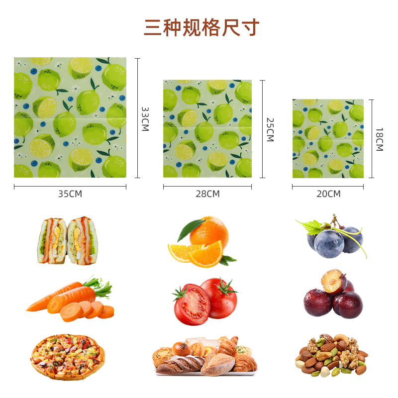 Beeswax Food Wrap - กระดาษห่ออาหารจากขี้ผึ้ง กระดาษห่ออาหาร บรรจุภัณฑ์อาหารรีไซเคิล ผ้าฝ้าย สินค้าขายดีข้ามพรมแดนบน Amazon