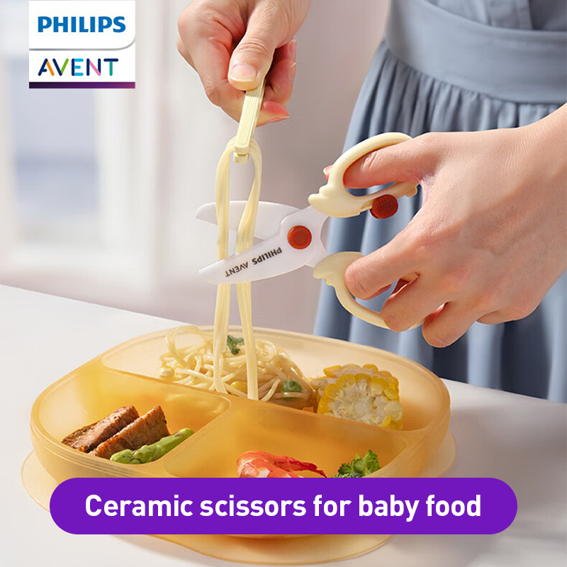 Lock And Lock Food Storage - กรรไกรตัดอาหารเด็ก Avent ใบมีดโค้งมนปลอดภัยพร้อมระบบล็อคป้องกันเด็ก - เครื่องตัดอาหารสำหรับเด็กแบบพกพาพร้อมกล่องเก็บ