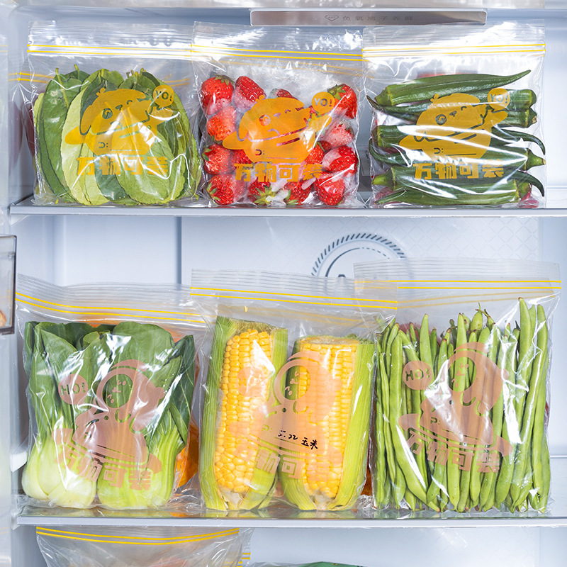 ถุงซิปล็อคแบบใช้ซ้ำได้ เกรดอาห - Lock And Lock Food Storage บทวิจารณ์และราคา