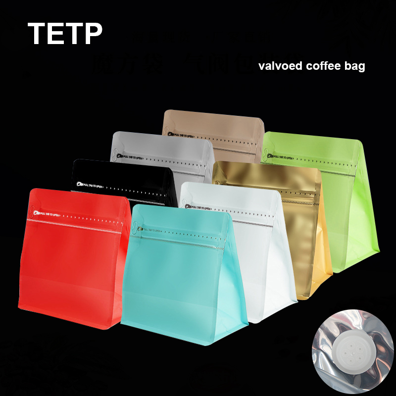 ถุงใส่อาหาร TETP ขนาด โลโก้ สี - Food Storage Year Supply บทวิจารณ์และราคา