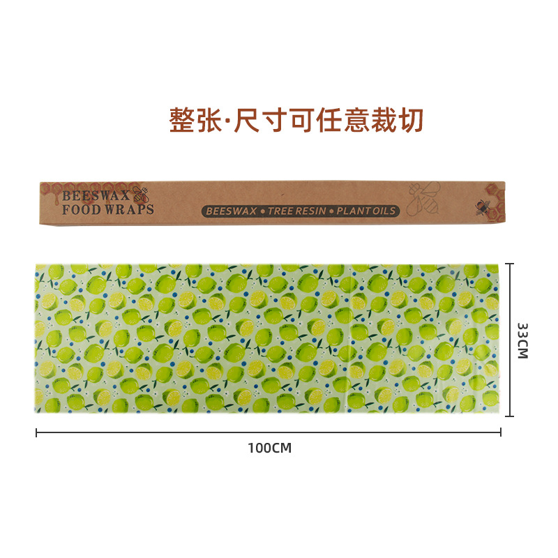 กระดาษห่ออาหารจากขี้ผึ้ง  กระด - Beeswax Food Wrap บทวิจารณ์และราคา