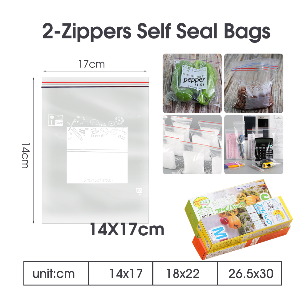 ถุงซิปล็อคสองชั้นหนา0.12มม. เป - Lock And Lock Food Storage บทวิจารณ์และราคา