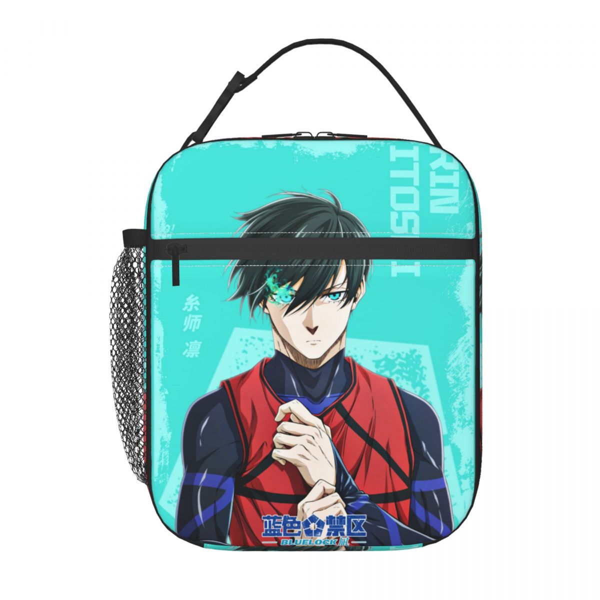 อะนิเมะบลูล็อคส์ กระเป๋าใส่อาห - Lock And Lock Food Storage บทวิจารณ์และราคา